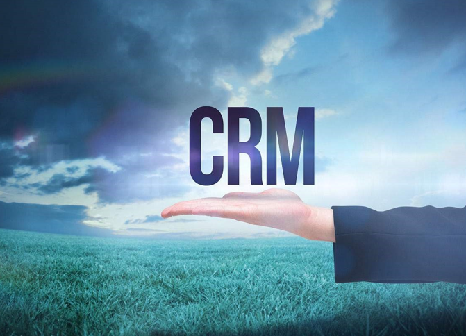 crm客户管理软件