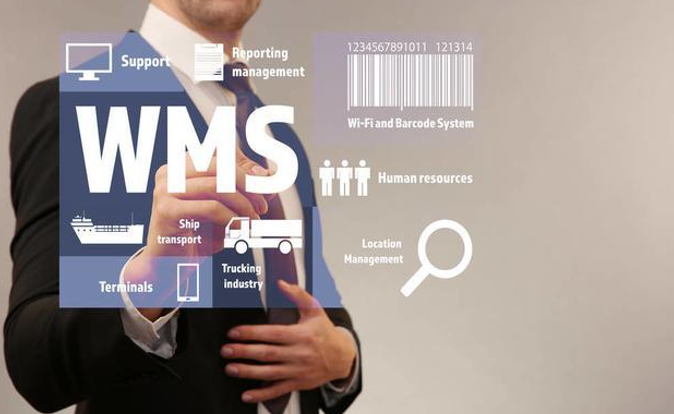 WMS系统中的条形码技术