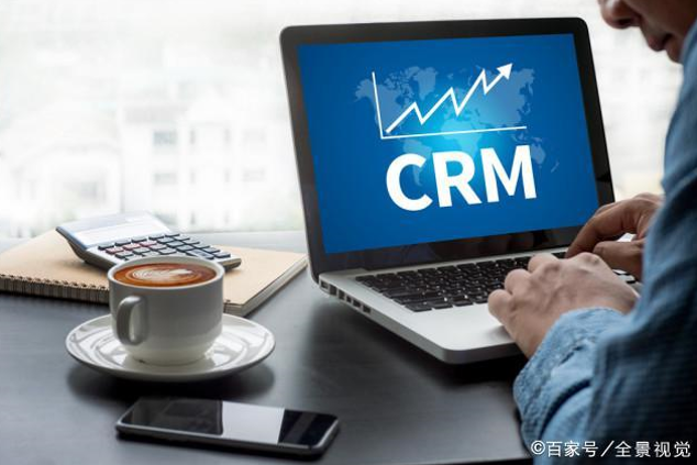 京极供应链：crm客户管理提升用户管理效能