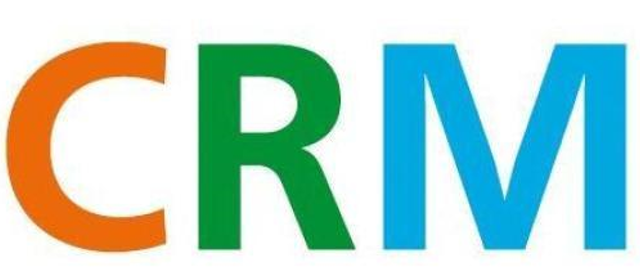 crm软件能为企业做什么?