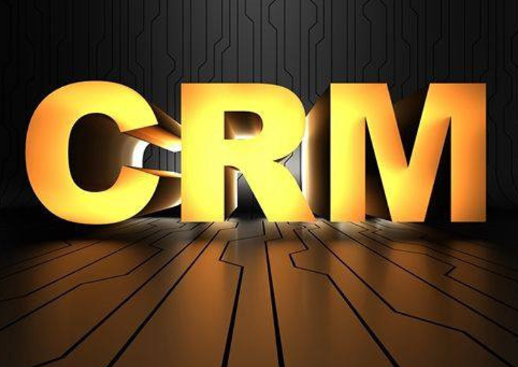 crm软件让企业区分优质客户