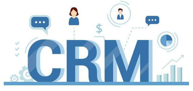 crm软件如何提升企业销售业绩?