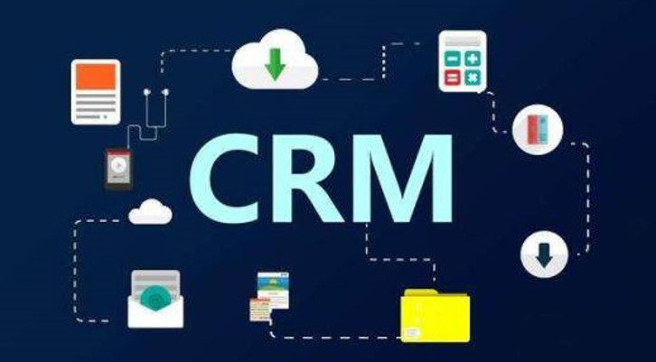 crm软件如何把客户价值最大化